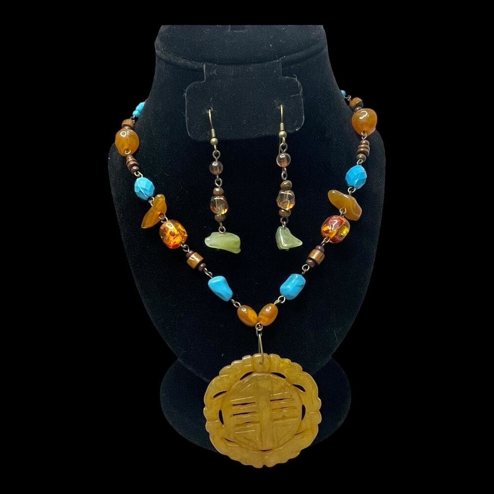 Vintage Acrylic Bead Necklace & Earrings Set w/ Carved Pendant